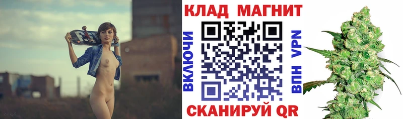 Купить наркотики цена Тавда ГАШ  A PVP  МЕФ  Героин  Конопля 