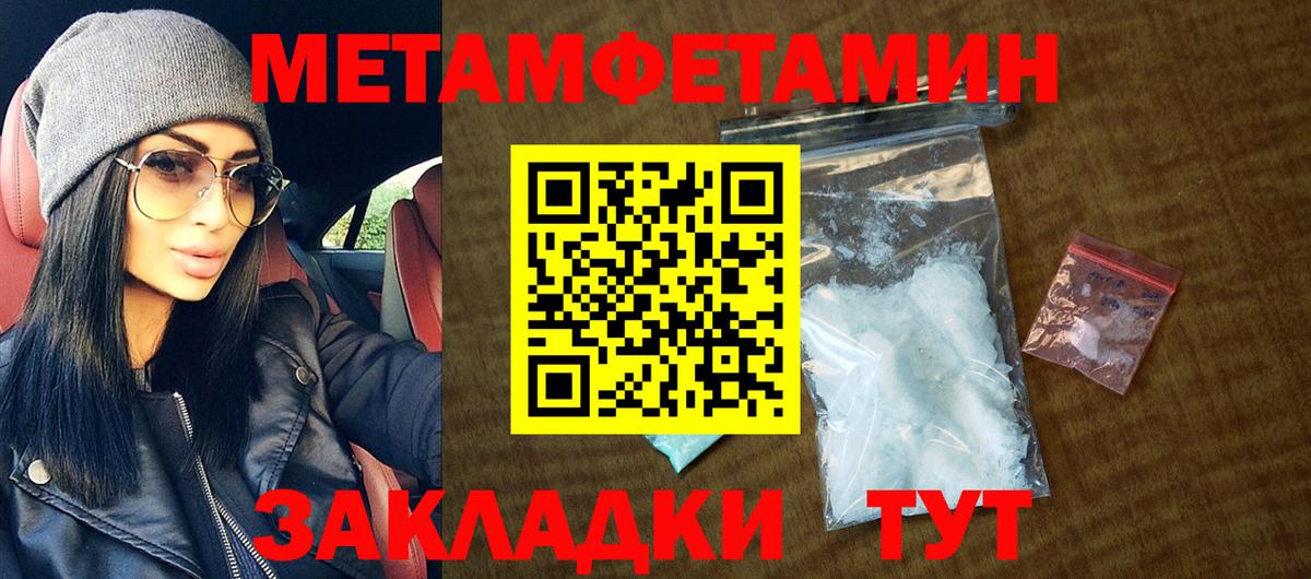 Тавда  АМФ  АМФ  АМФ 98%  Вход с VPN 