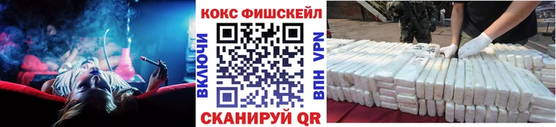 купить  сайты  Тавда  hydra   COCAIN Columbia 