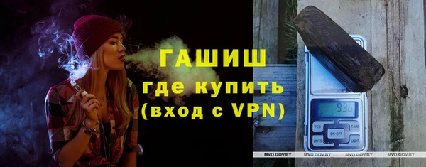 кристаллы Нягань