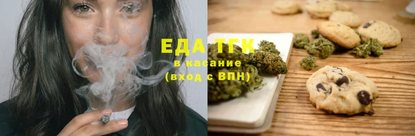 СК Алзамай