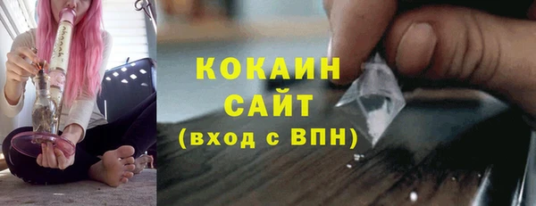 каннабис Новодвинск