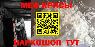 экстази Рыбинск