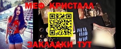гидропоника Рузаевка