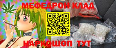 круглые Рязань