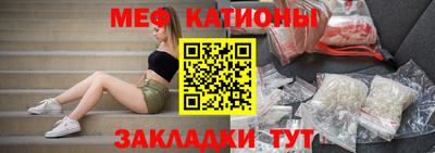 круглые Рязань