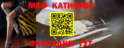 гидропоника Рузаевка