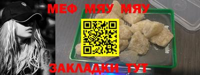 гидропоника Рузаевка