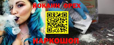 круглые Рязань