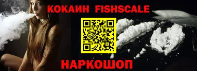 гидропоника Рузаевка