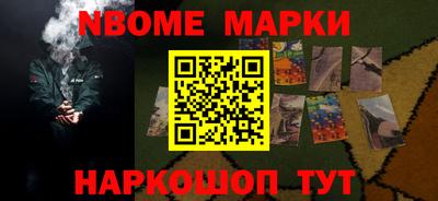 гидропоника Рузаевка