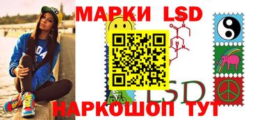 круглые Рязань