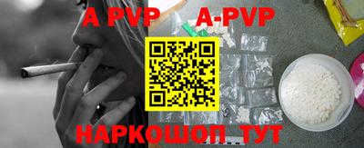 гидропоника Рузаевка