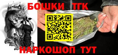 круглые Рязань