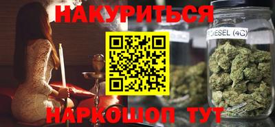 экстази Рыбинск