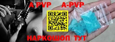 экстази Рыбинск