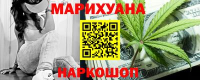экстази Рыбинск