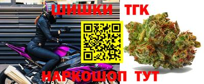 экстази Рыбинск