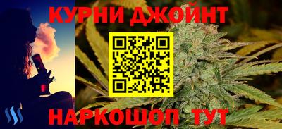 гидропоника Рузаевка