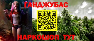 круглые Рязань