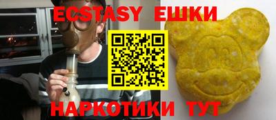 круглые Рязань