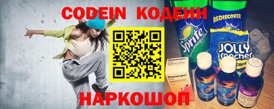 круглые Рязань