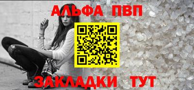 экстази Рыбинск