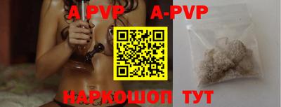 круглые Рязань