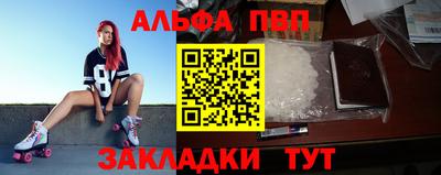 круглые Рязань