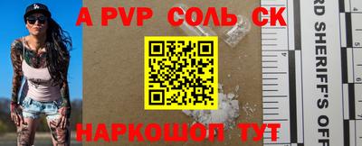 круглые Рязань