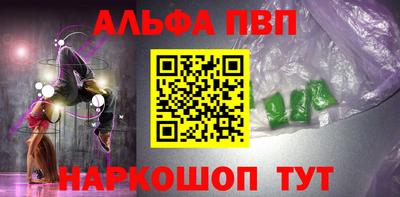 экстази Рыбинск
