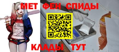 гидропоника Рузаевка