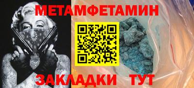 экстази Рыбинск