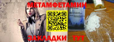 круглые Рязань