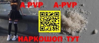гидропоника Рузаевка