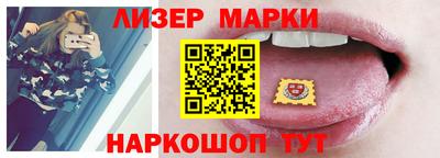 круглые Рязань