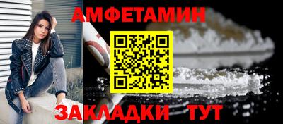 гидропоника Рузаевка