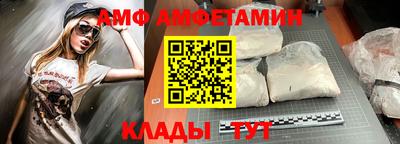 экстази Рыбинск