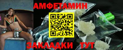 гидропоника Рузаевка