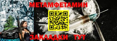 гидропоника Рузаевка