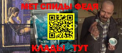 круглые Рязань
