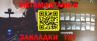 экстази Рыбинск