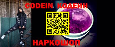 круглые Рязань