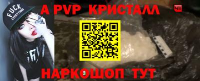 гидропоника Рузаевка