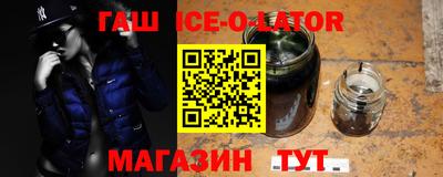 гидропоника Рузаевка