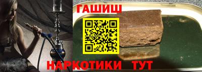 экстази Рыбинск