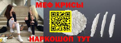 гидропоника Рузаевка