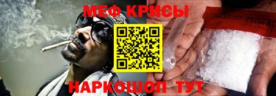 экстази Рыбинск