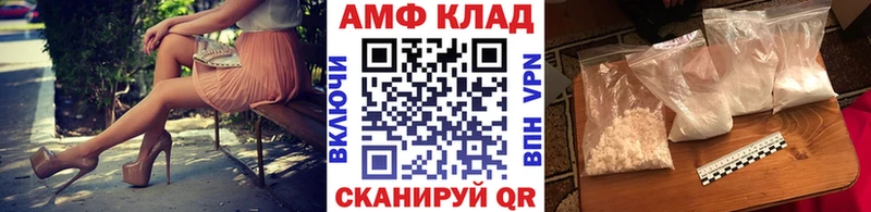 наркота  KRAKEN ССЫЛКА  Метамфетамин Декстрометамфетамин 99.9%  Тавда 