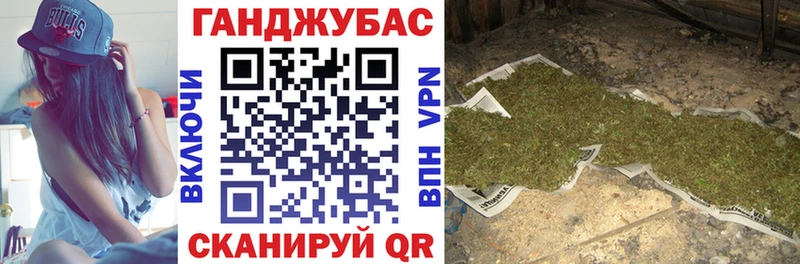 Бошки марихуана индика Тавда